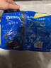 奥利奥（Oreo）巧克力味夹心饼干523g休闲零食早餐下午茶独立小包装 实拍图