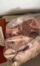 鲜京采内蒙古原切羔羊肉卷2斤 火锅食材 京东自有品牌 实拍图