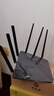 普联（TP-LINK）双千兆路由器 1900M无线 家用5G双频 WDR7660千兆易展 六信号放大器 高速路由WIFI穿墙IPv6 实拍图