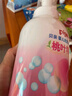 贝亲（Pigeon）婴儿洗发水沐浴露  洗发沐浴二合一 补充装桃叶精华 400ml IA228 实拍图