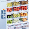 佳帮手冰箱收纳盒保鲜盒食品级密封大容量水果蔬菜鸡蛋泡菜盒7.5L2只装 实拍图