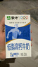 蒙牛低脂高钙牛奶250ml*24盒 早餐健身伴侣 年货礼盒 实拍图