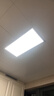 雷士（NVC）厨房灯铝扣板灯集成吊顶24瓦300x600卫生间LED吸顶灯平板面板灯 实拍图