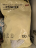 京东京造 保鲜罩 保鲜膜套食品保鲜袋 一次性弹力束口大小碗通用【330只】 实拍图
