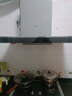 美的（Midea）抽吸排油烟机顶吸欧式 22大吸力 家用厨房油烟机排烟罩 自动清洗 烟灶套装 T36+Q325（天然气） 实拍图