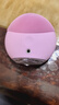 斐珞尔（FOREO）露娜洁面仪LUNA mini3净透洁面仪平衡油脂洗脸仪电动清洁毛孔洗脸神器 粉红色 实拍图