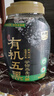 西麦有机五黑谷物燕麦片820g桶装 谷物代餐即食中式营养早餐无添加 实拍图
