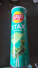 乐事（Lay's）甄选系列 香烤海苔味 90g 罐装薯片 休闲食品 实拍图