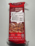 白象重庆小面 汤面非油炸速食面条风味挂面147g*4 实拍图