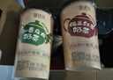 香飘飘曼优优好味连连礼盒装16杯奶茶混装双口味早餐代餐冲调饮料 实拍图