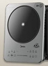 美的（Midea）铂钻家用电磁炉3500W大功率电陶炉电池炉多功能商用电磁灶一键爆炒菜烧水煮小米粥耐磨易洁E35C02 实拍图