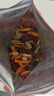 味滋源16种综合蔬菜干果蔬脆500g水果干混合装果蔬脆片秋葵香菇脆零食 实拍图