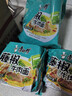 康师傅 方便面 经典藤椒牛肉面五连包103g*5 泡面袋装速食 方便食品 实拍图