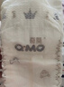 奇莫Q-MO皇家至柔纸尿裤L66片(9-14kg)尿不湿大号超薄透气超能吸 实拍图