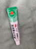 【原研】百多邦 莫匹罗星软膏2%*10g  脓疱病疖肿毛囊炎湿疹 中美史克 实拍图