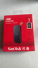 闪迪（SanDisk）1TB Type-c USB3.2移动固态硬盘（PSSD）E30高速 移动SSD 读速800MB/s 兼容手机笔记本电脑 实拍图