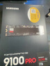 三星（SAMSUNG）1TB SSD固态硬盘 M.2接口(NVMe协议PCIe5.0*4)AI电脑配件 读速14700MB/S 9100 PRO 实拍图