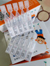 兴齐美欧品 硫酸阿托品滴眼液 0.4ml:0.04mg*30支/盒*3盒 实拍图