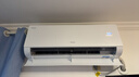 海尔空调净省电 大1.5匹超一级能效冷暖变频挂机 双排铜管蒸发器 家电国家补贴以旧换新KFR-35GW/E1-1 实拍图