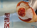 广州酒家 叉烧包750g 20个 早餐半成品 广式早茶点心 包子食品 年货送礼 实拍图