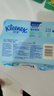 舒洁（Kleenex）湿厕纸 80抽*6包厕纸洁厕湿巾湿厕纸纯水婴儿湿厕纸 实拍图