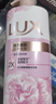 力士(LUX)沐浴露 恒久嫩肤 淡雅香氛 娇肤香氛沐浴乳1000g留香 实拍图