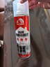雨虹防水 自喷防水 外墙补漏防水涂料 屋顶防水胶防漏喷剂 白色650ml 实拍图