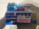 云南白药【采销推荐】经典薄荷护龈牙膏套装 清新口气改善牙龈问题210g*2 实拍图