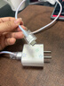 Viken【直营正品】适用苹果17/16/15充电器头40W/45W正品套装iPhone17/16/15proMax/pro电源适配器线 【原盒封装】30W快充头+1米编织快充线 安全认证不伤机 实拍图