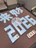 宋朝香薰用具 实拍图