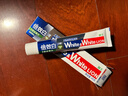 狮王（Lion）WhiteWhite倍效白牙膏极地薄荷40g 美白去口臭护龈去黄去渍 实拍图