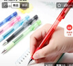 斑马牌（ZEBRA）【热门商品】真好中性笔 0.5mm子弹头签字笔 学生标记笔水性笔 C-JJ1 黑色 单支装 实拍图