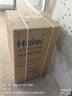海尔（Haier）全自动波轮洗衣机8KG小型 家用宿舍出租房 家电国家补贴以旧换新京东自营XQB80-Z10D0 实拍图