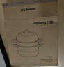 九阳（Joyoung）蒸锅不锈钢蒸锅家用炖汤蒸馒头包子鱼三层大容量汤锅28cm 实拍图