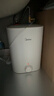 美的（Midea）7.6升储水式小厨宝台下电热水器家用45升一级能效京东自营2000W厨房热水宝国家补贴F7.6-20CB5(ES) 实拍图