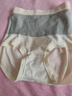 【X黑绷带】高腰无痕舒适收腹裤高腰裤头轻塑裤塑身提臀内裤女 肤色-黑绷带 L 【体重70-120斤】 实拍图