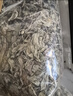 金泰康艾草泡脚药包500g艾草包产妇月子纯艾叶儿童泡澡泡浴蕲艾陈艾叶 实拍图