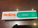 红狗【升级PRO】乳钙健骨营养膏120g 狗狗营养膏猫咪狗狗钙补钙液体钙 实拍图