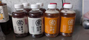 元气森林好自在 红豆薏米水 饮料整箱500ml 元气自在水 植物茶饮品 送礼 【8瓶装】红豆4+红枣2+陈皮2 实拍图