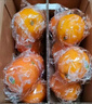 农夫山泉 农夫鲜果 净重10斤装 生鲜水果橙子年货礼盒源头直发包邮 实拍图