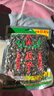 正林3A黑瓜子400g/袋甘草五香大颗粒西瓜子坚果（新老包装随机发放） 实拍图