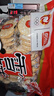 盼盼 雪饼 休闲膨化食品袋装酥脆儿童休闲零食下午茶糙米饼 408g/袋 实拍图