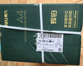 得力（deli）辉铂A4打印纸 80g500张*5包一箱 双面加厚 顺滑打印复印纸 整箱2500张7787【品质升级】 实拍图