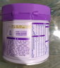 雀巢（Nestle）新品 超启能恩适度水解配方奶粉3段（12-36月）230g 实拍图