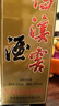 鸭溪窖 复古版 浓香型白酒 42度 500ml*1瓶 单瓶装 热门商品 实拍图