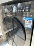 小天鹅（LittleSwan）滚筒洗衣机全自动家用 带烘干洗烘一体 12KG超薄大容量 TD120V098WDT 以旧换新 国家补贴 京东自营 实拍图