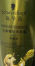 施华蔻（Schwarzkopf）生姜精华洗发露600ml  持久控油清爽蓬松洗发水 无硅油洗头膏 实拍图