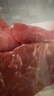 京东跑山猪 国产黑猪梅花肉800g 冷冻猪梅肉猪颈肉慢养360天 京东生鲜黑猪肉 实拍图