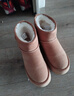奥古狮登厚底雪地靴女新款冬季加绒加厚保暖中筒东北棉鞋女防滑短靴子抗寒 924090栗色【甄皮中筒11CM】 37 实拍图