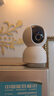 小米智能摄像机3 3K云台版+64G存储卡 500万像素3K超微光全彩AI人形侦测手机查看双频家用摄像头 实拍图